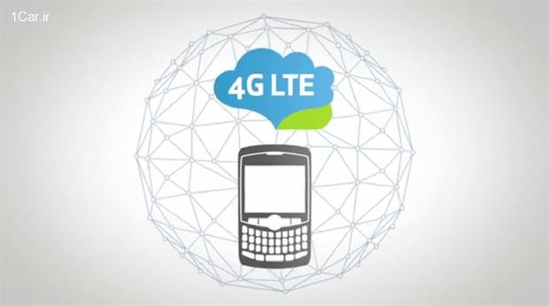 تجربه سرعت 4G با آئودی